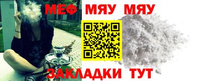 мдпв Коммунар