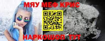 ешки Комсомольск-на-Амуре