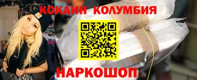ешки Комсомольск-на-Амуре