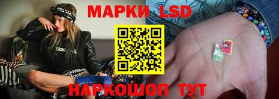 ешки Комсомольск-на-Амуре