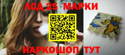 мдпв Коммунар