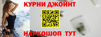 ешки Комсомольск-на-Амуре