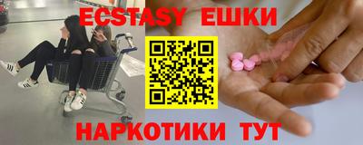 a pvp Конаково