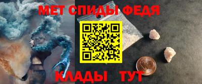 ешки Комсомольск-на-Амуре