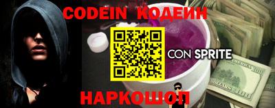 ешки Комсомольск-на-Амуре