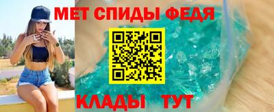 мдпв Коммунар