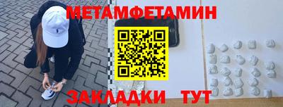 a pvp Конаково