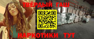 мдпв Коммунар
