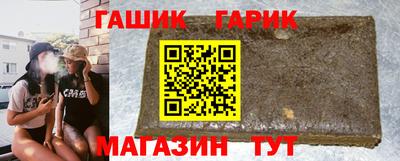 ешки Комсомольск-на-Амуре