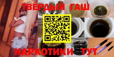 ешки Комсомольск-на-Амуре