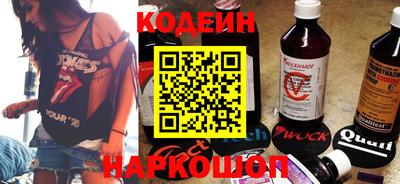 ешки Комсомольск-на-Амуре