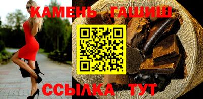 мдпв Коммунар