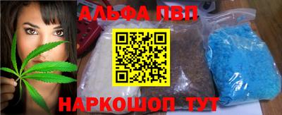 a pvp Конаково