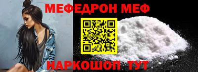 мдпв Коммунар