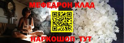 ешки Комсомольск-на-Амуре